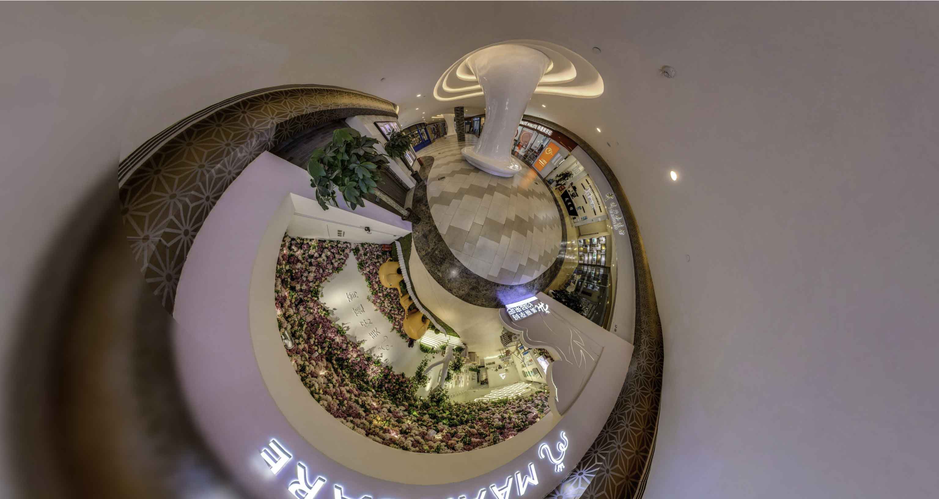 衡阳将VR全景融入品牌宣传活动的创新实践与策略